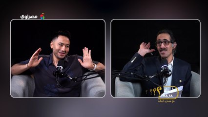 الخواجة.. حمادة هلال يكشف لأول مرة سبب تغيير اسمه