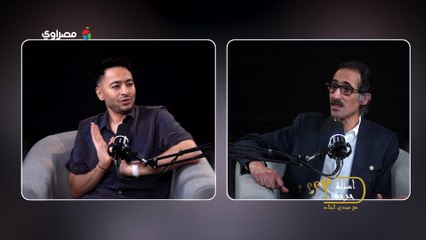 حمادة هلال: أخذت قرار بترك الغناء.. وكلام حسن اش اش غيّر حياتي