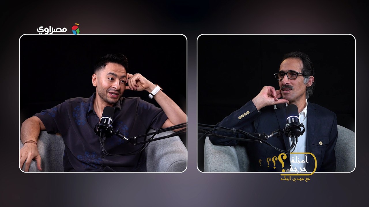 حمادة هلال: هذا أول أجر تقاضيته في حياتي وكنت باخد تلت النقطة في الأفراح