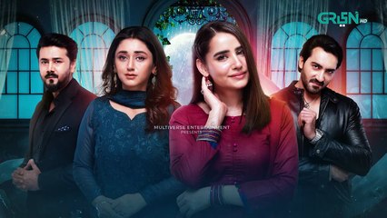 Aik Bhool Ep 02 ( Teaser ) 1st Oct 25 _ Saniya Shamshad - Ali Abbas - Dania Enwer - Hammad Farooqui