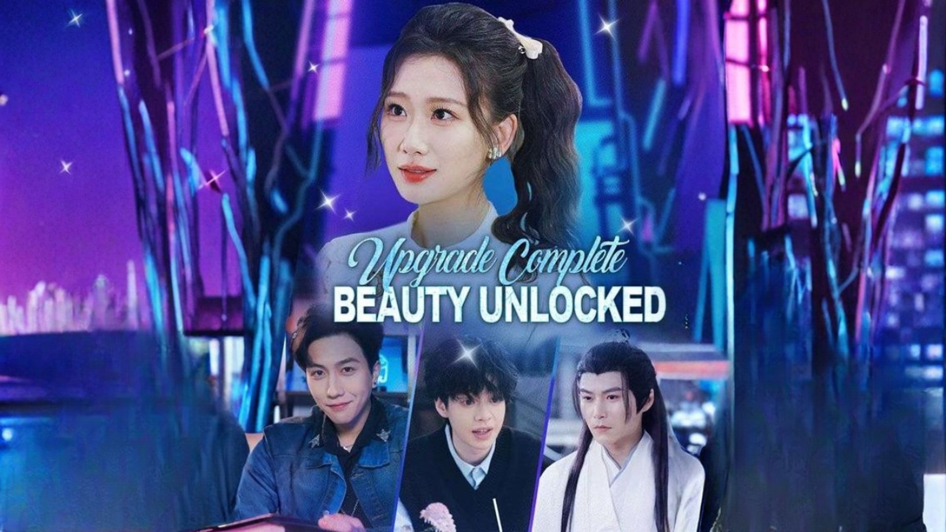 ⁣Upgrade Complete - Beauty Unlocked #Dramabox