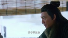 天龍八部1
