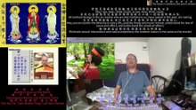 251001楞严咒金刚经于清迈SR公寓