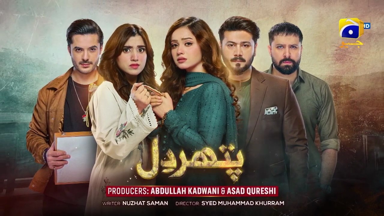 Pathar Dil Episode 59 - [Eng Sub] - Kanwal Khan - Ali Abbas - Fajjer Khan - 1st October 2025