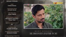 Dil Dhoondta Hai Phir Wohi Episode 2 - Teaser _ Zara Noor Abbas _ Zahid Ahmed _ Express TV