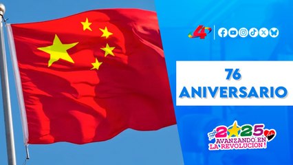 76 aniversario: Mensaje oficial 🗣️ de Nicaragua a China por su fundación nacional