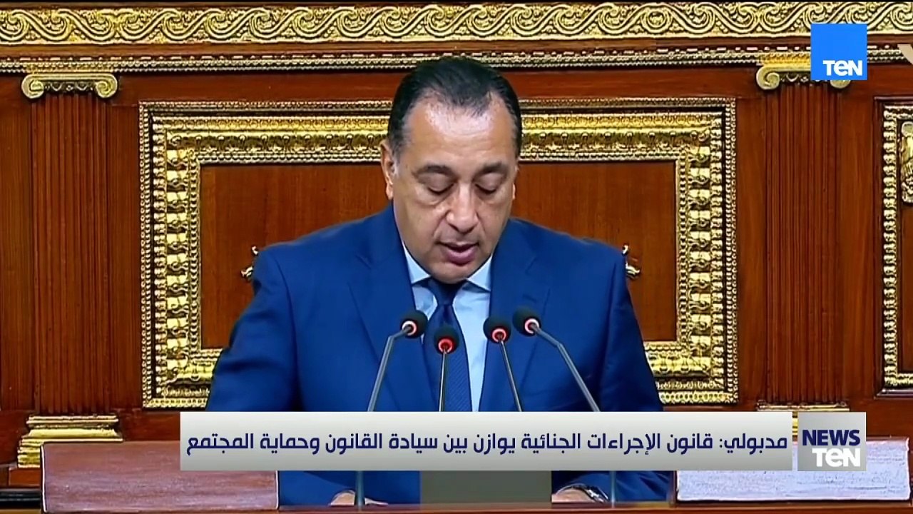 مدبولي: ملاحظات فخامة الرئيس السيسي على القانون...