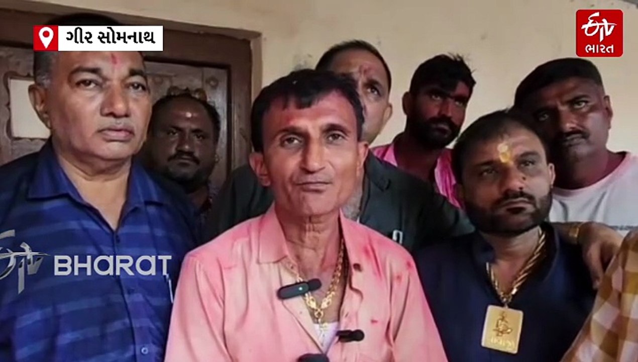 ગીર સોમનાથ: સિડોકર ગામે મોમાઈ માતાજીના પુંજ ઉત્સવમાં શોર્ટ સર્કિટ ઘટના સર્જાઈ, સગીર સહિત ત્રણ લોકોના મોત