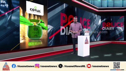 'പുയ്ക്ക് കയിക്കാൻ ആ​ഗ്രഹം പറഞ്ഞിട്ട് കൂട്ടിക്കൊണ്ട് പോയതാ..'; വിദ്യാർത്ഥികൾക്ക് ക്രൂരമർദനം