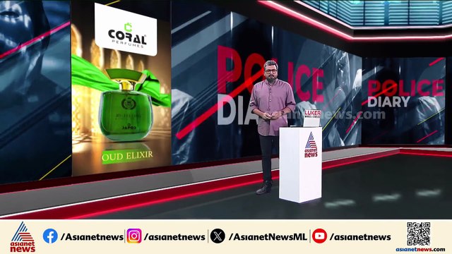 'പുയ്ക്ക് കയിക്കാൻ ആ​ഗ്രഹം പറഞ്ഞിട്ട് കൂട്ടിക്കൊണ്ട് പോയതാ..'; വിദ്യാർത്ഥികൾക്ക് ക്രൂരമർദനം
