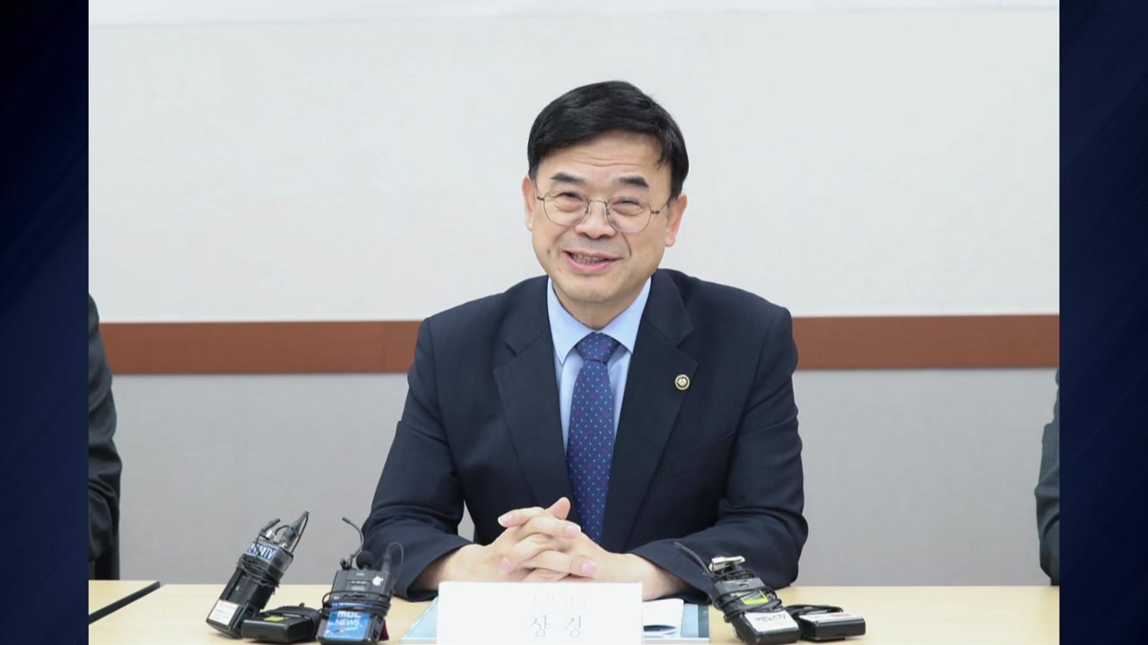 국토부, 노후 공공임대 재건축 본격화...내년 2개 단지 착공 / YTN
