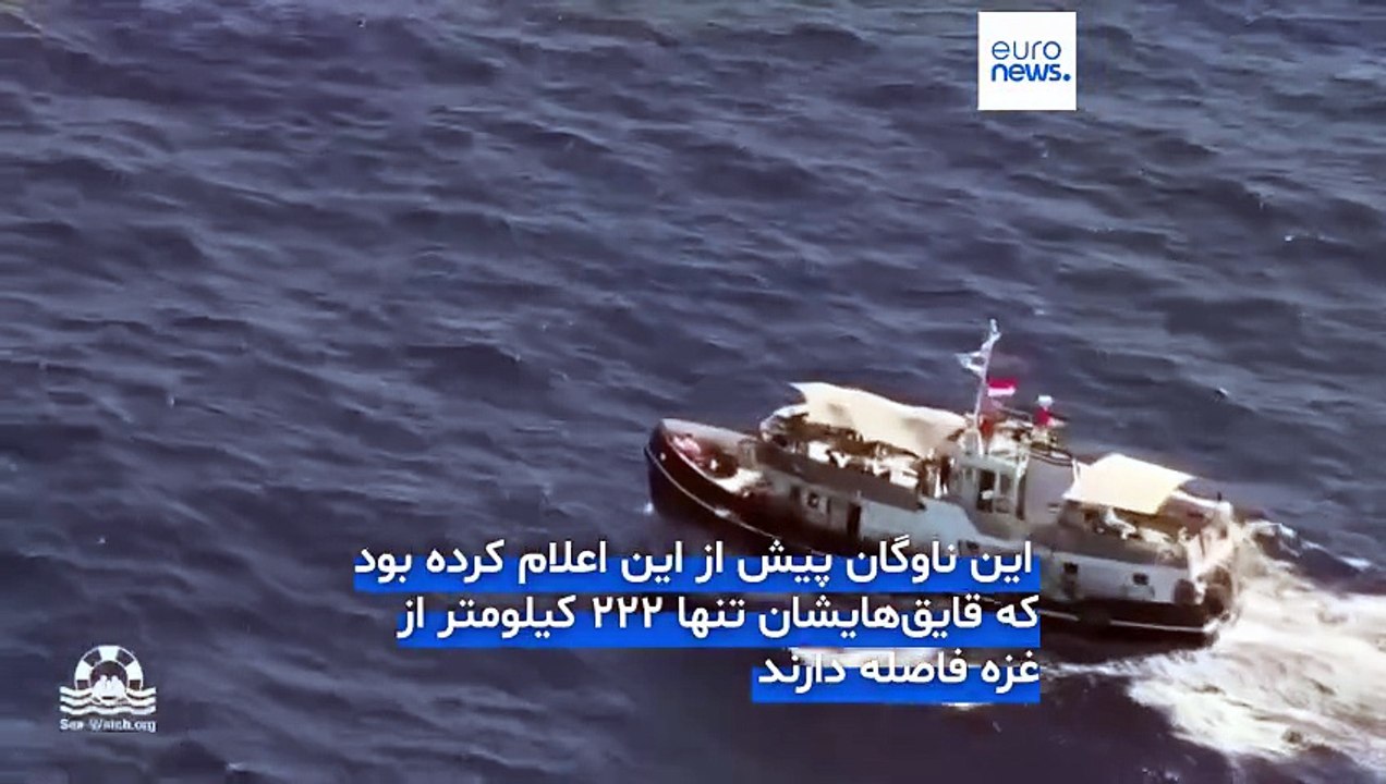 فعالان می‌گویند یک کشتی اسرائیلی به ناوگان اعزامی به غزه نزدیک شد و ارتباط آن را مختل کرد