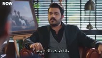 مسلسل حب بلا حدود الحلقة 45 كاملة مترجمة