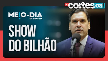 Fundão eleitoral é aprovado em 15 segundos no Congresso