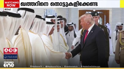 ഖത്തറിന്റെ സുരക്ഷ, അസാധാരണ ഉത്തരവ് പുറപ്പെടുവിച്ച് യുഎസ്