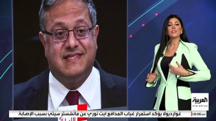 إسرائيل ستقبل خطة ترمب بائتلاف نتنياهو أو موافقة المعارضة