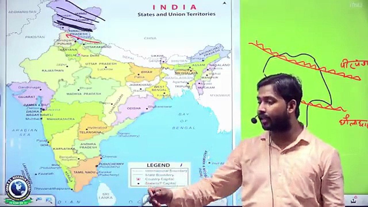 Map Class 6 (Punjab)