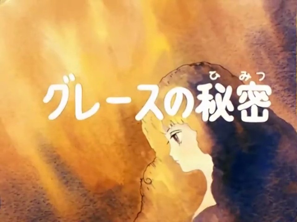 Memole dolce Memole - Episodio 47