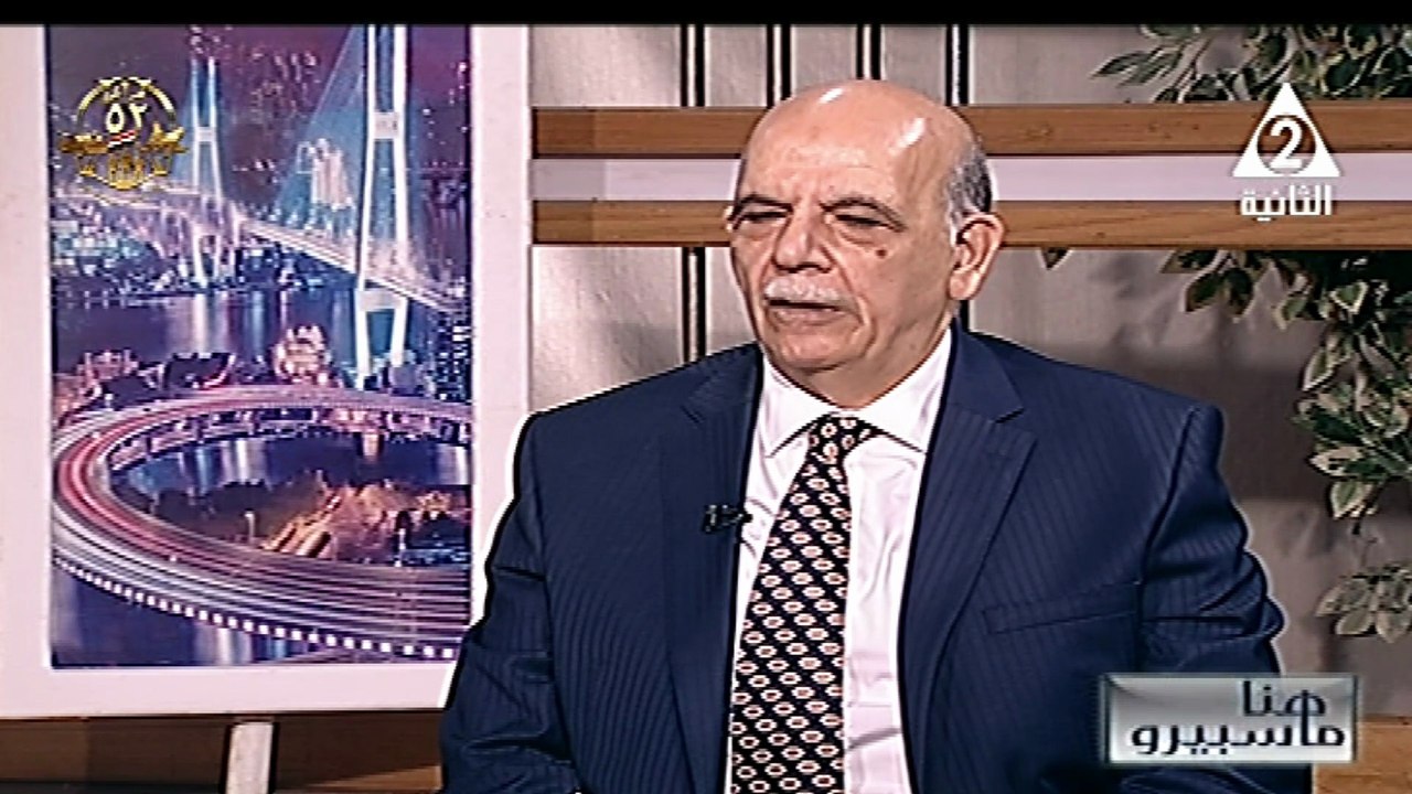 عواطف ابو السعود تاثير الأزمات الجيوسياسية على الممرات البحرية هنا ماسبيرو