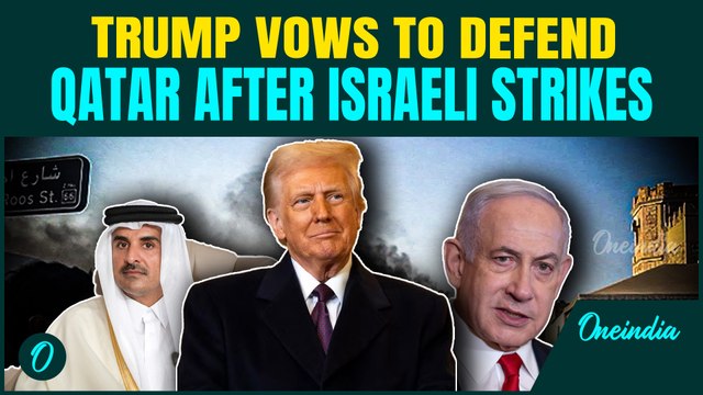 Trump snubs Netanyahu for Qatar | U.S vows to defend Qatar in aftermath of Israeli strikes & apology