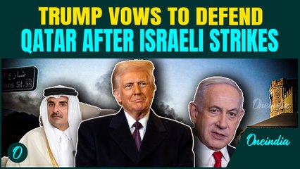 Trump snubs Netanyahu for Qatar | U.S vows to defend Qatar in aftermath of Israeli strikes & apology