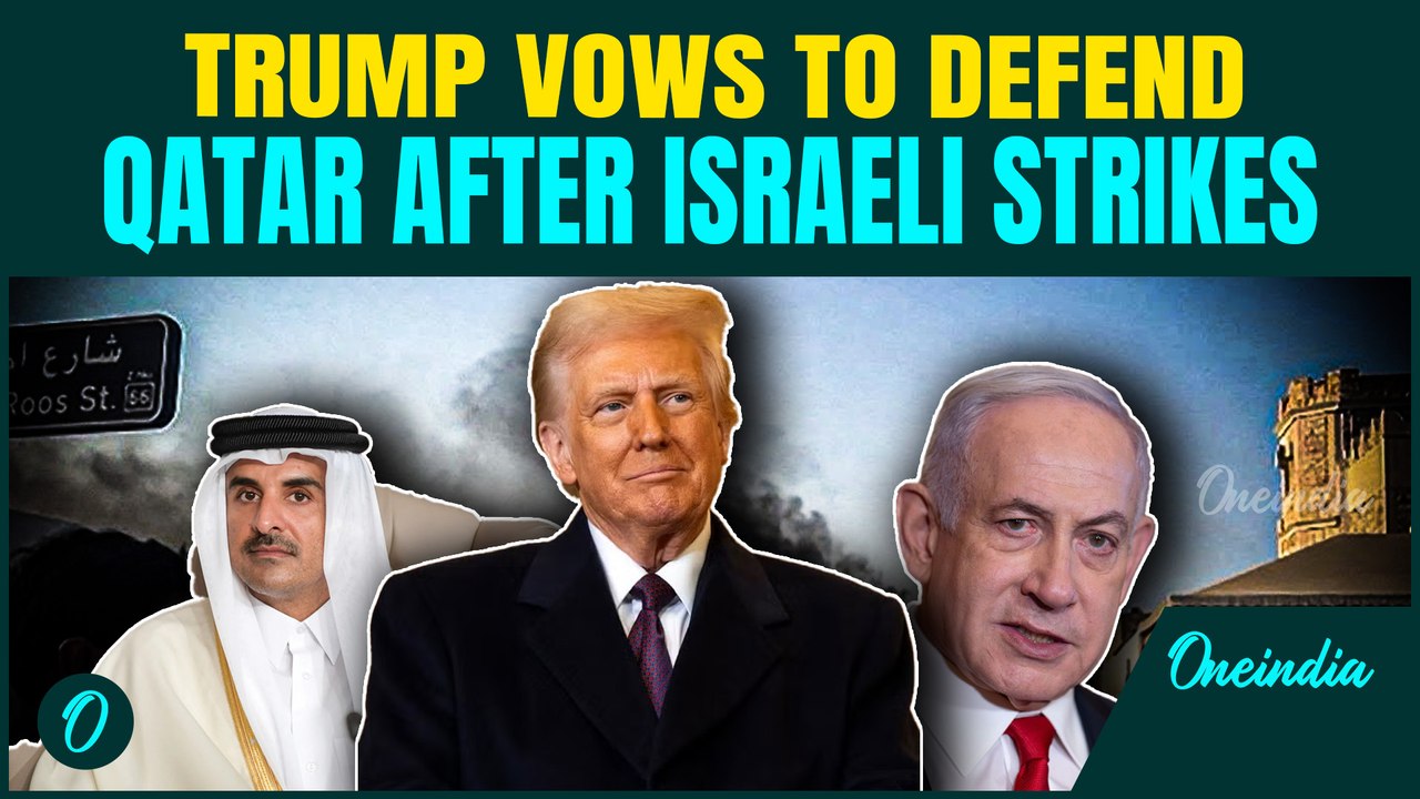 Trump snubs Netanyahu for Qatar | U.S vows to defend Qatar in aftermath of Israeli strikes & apology