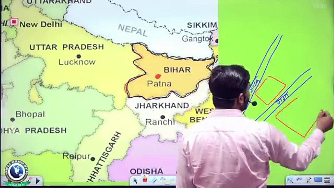 Map Class 14 ( Up Bihar )