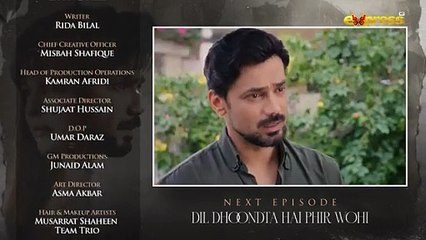 Dil Dhoondta Hai Phir Wohi Episode 2 - Teaser - 1st October 2025 - Express TV
