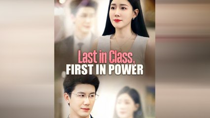 Last In Class, First In Power