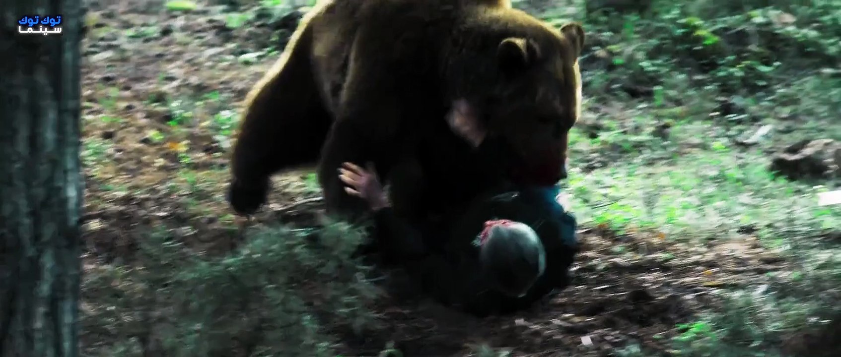 Savage Hunt (2025)