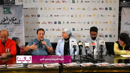 مصر الخير تدعم الغارمين بالتمكين الاقتصادي لضمان عدم العودة للغرم