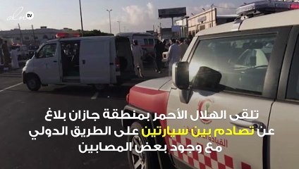 بالصور حادث بشع بجازان تتسبب في مصرع 4 افراد