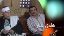 Hady Algayar part 2@2025الفنان هادى الجيار