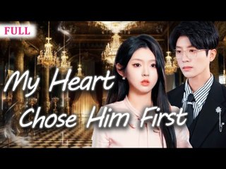 She Was His Loyal Secretary For 10 Yearshis Secret Lover For 3… But Still Not The One He Loved