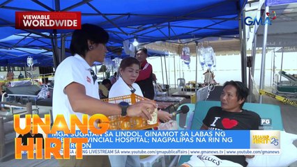 Mga Sugatan sa Lindol, Ginamot sa Labas ng Cebu Provincial Hospital | Unang Hirit