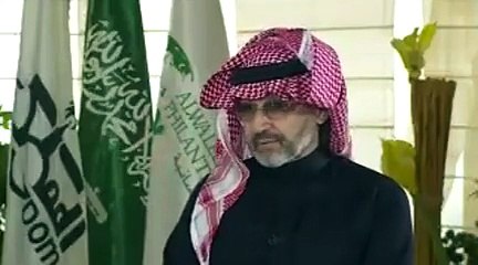 بالفيديو الوليد بن طلال يؤكد ان الحياة قد عادت أخيراً إلى طبيعتها وانه يسامح ونسي كل ما حدث له في الريتز
