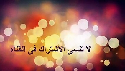 توجيهات بالقبض على شاب وفتاة سعوديين قاموا بفعل فاضح اثناء تعليمه القيادة لها بسيارة