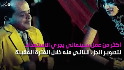 موضة جديدة يقودها تامر حسني وأحمد عز