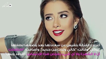 بلقيس تُعلن.. في هذه الحالة لا تهمني الشهرة