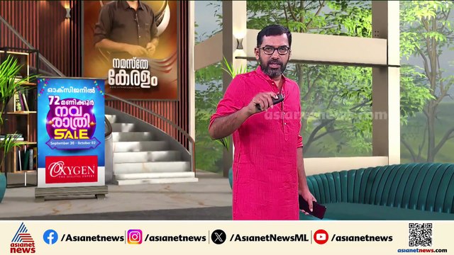 കരൂർ ദുരന്തം; വിജയ്‌ക്കെതിരെ കേസെടുക്കാത്തത് സ്റ്റാലിന്റെ നിർദേശപ്രകാരമെന്ന് സൂചന