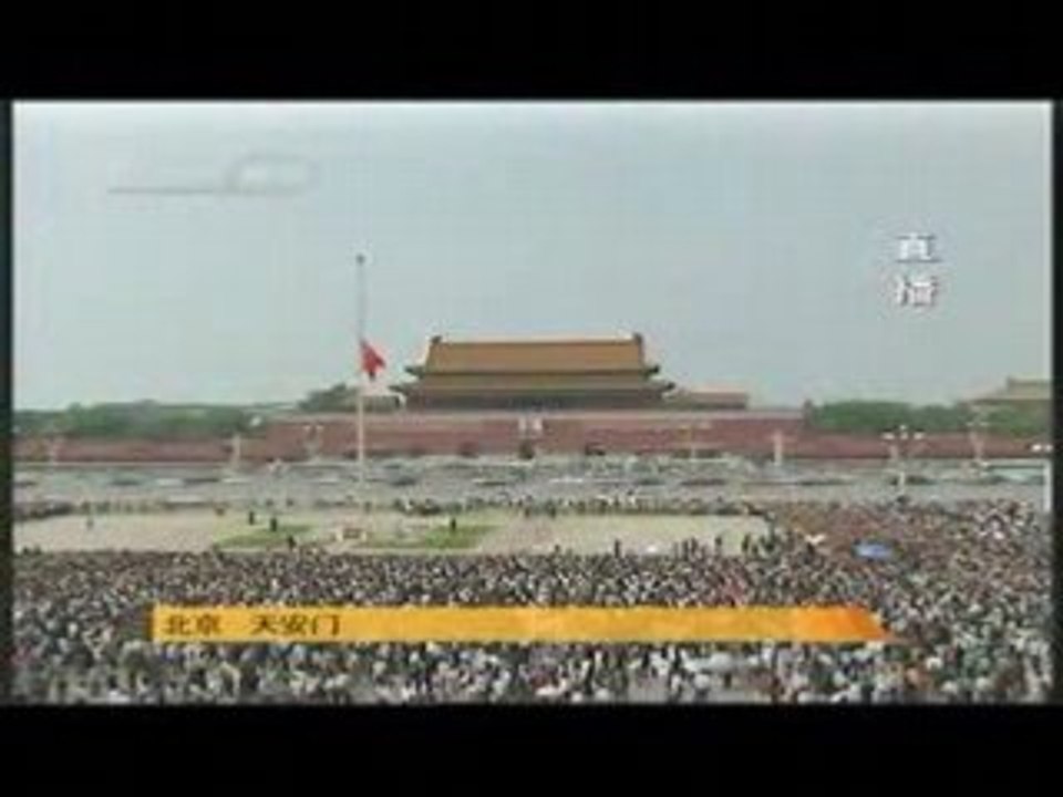 中国万岁 3 jours de deuil Chine Tremblement de Terre