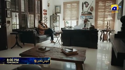 Case No.9 Episode 04 Promo – Uncover the Next Clue 🔍