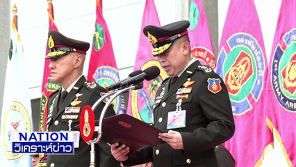 "พล.อ.ทรงวิทย์" เล่าเบื้องหลังปะทะ"ไทย-กัมพูชา" |เนชั่นวิเคราะห์ข่าว | 2 ต.ค. 68 | PART 3