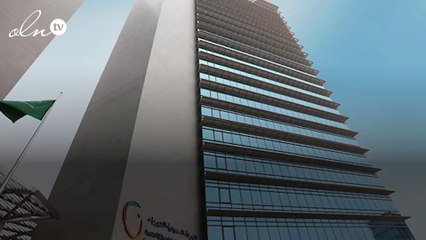 السعودية للكهرباء تعلن خدمة لتسديد الفاتورة الشهرية بقيمة ثابتة