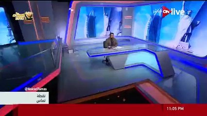 إعلامي مصري يعتذر للشعب السعودي بسبب هذا الشخص