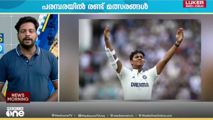 പെൺപ്പട പോര്...; വനിതാ ഏകദിന ലോകകപ്പില്‍ ന്യൂസിലന്‍ഡിനെതിരെ ഓസ്‌ട്രേലിയക്ക് വിജയം | Sports News