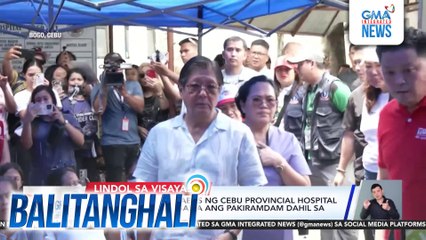 Ilang pasyente sa labas ng Cebu Provincial Hospital sa Bogo City, sumasama ang pakiramdam dahil sa init ng panahon | Balitanghali