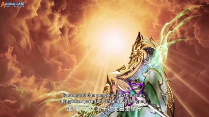 My Senior Brother Is Too Steady Season 2 episode 96 (109)