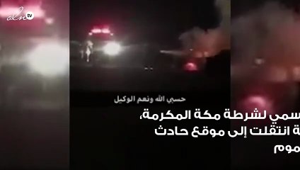 تفاصيل جديدة تكشفها التحقيقات حول واقعة حرق متعمد لسيارة سيدة بالسعودية