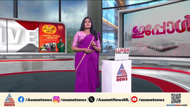 'പരാതി പറഞ്ഞയാളുടെ വീട്ടിൽ നിന്ന് തൊണ്ടി കണ്ടെത്തി, കള്ളനാരെന്ന് വ്യക്തം'; വി എൻ വാസവൻ